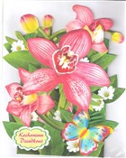 Polska książka : Karnet skł...