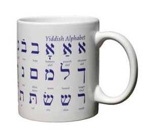 Picture of Kubek alfabet Jidysz biały