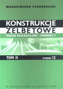 Picture of Konstrukcje żelbetowe Tom 2 Według PN-B-03264:2002 i Eurokodu 2