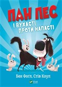 Polska książka : Mr. Dog an... - Ben Fogle, Steve Cole