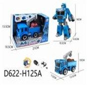 Polska książka : Robot tran...