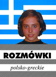 Picture of Rozmówki polsko-greckie