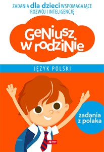 Obrazek Geniusz w rodzinie Język polski