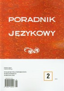 Obrazek Poradnik Językowy 2 /2011