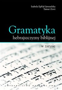 Picture of Gramatyka hebrajszczyzny biblijnej w zarysie