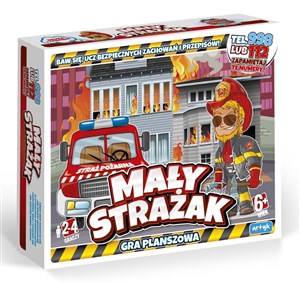 Obrazek Mały Strażak