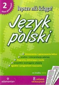 Obrazek Lepsze niż ściąga Język polski 2 Gimnazjum