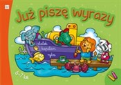 Już piszę ... - Anna Podgórska -  foreign books in polish 