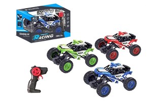 Obrazek Auto terenowe na radio mix