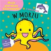 Moje pierw... - Opracowanie Zbiorowe -  books from Poland