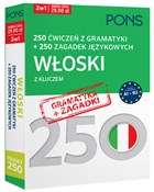 250 ćwicze... - Opracowanie Zbiorowe -  books from Poland