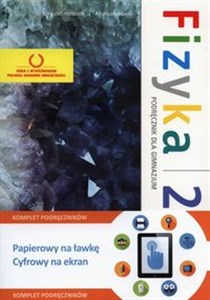 Picture of Fizyka z plusem 2 Podręcznik + multipodręcznik Gimnazjum