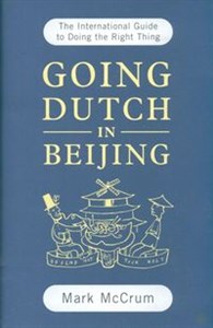 Obrazek Going Dutch in Beijing