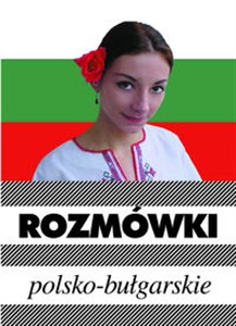 Picture of Rozmówki polsko-bułgarskie