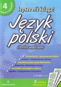 Obrazek Lepsze niż ściąga Język polski część 4 liceum technikum. Literatura współczesna