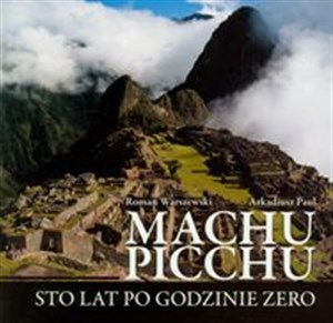 Picture of Machu Picchu