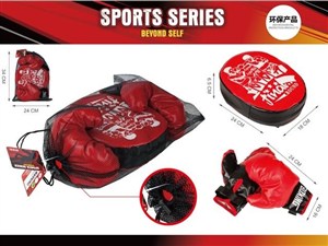 Obrazek Rękawice bokserskie z tarczą czerwone