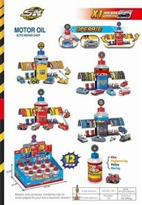 Obrazek Zestaw Parking SK-112F