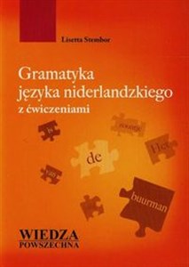 Obrazek Gramatyka języka niderlandzkiego z ćwiczeniami