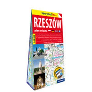 Picture of Rzeszów papierowy plan miasta 1:20 000
