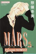 Mars 5 - Fuyumi Soryo -  books from Poland