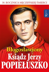 Obrazek Błogosławiony Ks. Jerzy Popiełuszko + DVD