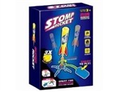 Wyrzutnia ... -  Książka z wysyłką do UK