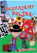 polish book : Poznajemy ... - Krzysztof Wiśniewski