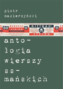 Obrazek Antologia wierszy ss-mańskich