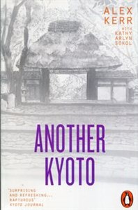 Picture of Another Kyoto