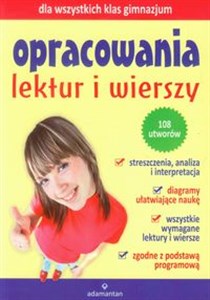 Picture of Opracowania lektur i wierszy Gimnazjum