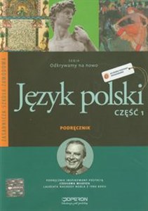 Picture of Odkrywamy na nowo Język polski Podręcznik Część 1 Zasadnicza szkoła zawodowa