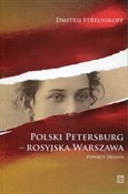 polish book : Polski Pet... - Dmitrij Strelnikoff