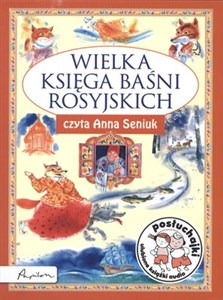 Picture of [Audiobook] Posłuchajki Wielka księga baśni rosyjskich