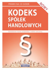 Picture of Kodeks spółek handlowych 2016 Stan prawny na dzień 18 października 2016 roku