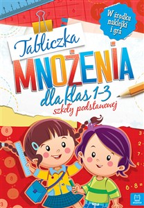 Picture of Tabliczka mnożenia dla klas 1-3 szkoły. Podstawowej