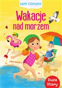 Polska książka : Sami czyta... - Emilia Bruballa, Ilona Brydak