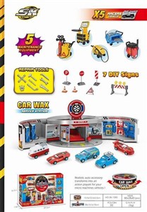 Obrazek Zestaw Parking SK-128S