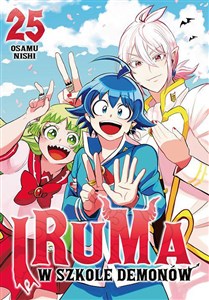 Picture of Iruma w szkole demonów. Tom 25