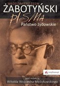 Pisma Pańs... - Włodzimierz Zeew Żabotyński -  books from Poland