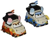 Auta. Shig... -  Książka z wysyłką do UK