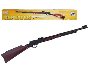 Obrazek Strzelba na spłonkę