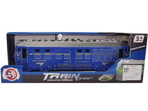 Obrazek Lokomotywa z napędem