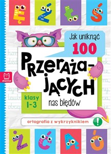 Obrazek Jak uniknąć 100 przerażających nas błędów