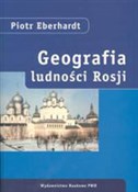 Książka : Geografia ... - Piotr Eberhardt