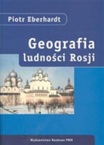 Obrazek Geografia ludności Rosji