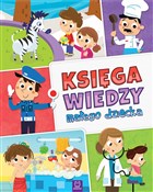 Księga wie... - Opracowanie Zbiorowe -  books from Poland