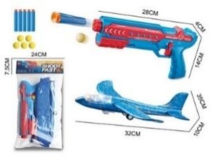 Picture of Pistolet 32cm wyrzutnia samolotów + strzałki