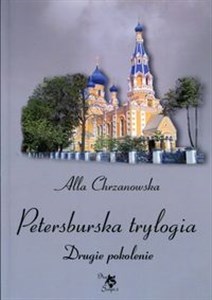 Picture of Petersburska trylogia Drugie pokolenie