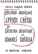 Odłamki św... - Katerina Michalicyna -  books from Poland